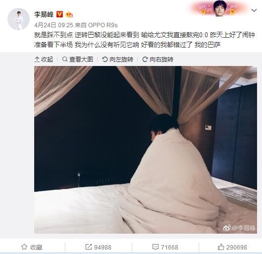 而自从;红女巫伊丽莎白;奥尔森宣布加入《奇异博士2》之后，关于影片的剧情和漫威的剧集《旺达;幻视》会有多少情节上的联动，一直都是观众所关注的热点